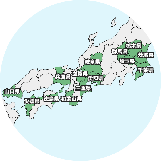 管理ができていない・放置している農地、売ってください！貸してください！